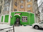 Ranyusha (Kirova Street, 1) ، صيدلية