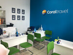 Coral travel (Мичуринский просп., 26, Москва), турагентство в Москве