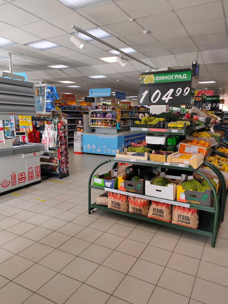 Супермаркет Магнит, Тольятти, фото