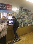 Отделение почтовой связи № 396072 (ул. Космонавтов, 17, Нововоронеж), почтовое отделение в Нововоронеже