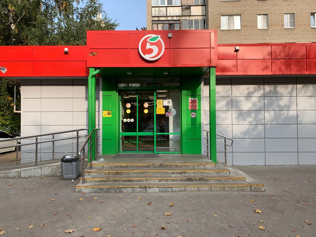 Supermarket Pyatyorochka, Balashiha, photo