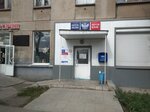 Otdeleniye pochtovoy svyazi Magnitogorsk 455030 (Magnitogorsk, Gryaznova Street, 1), post office