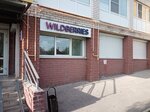 Wildberries.ru (Nizhniy Novgorod, Gornaya Street, 11) ، نقطة تسليم