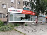 СтеклоДом (ул. Крауля, 69), окна в Екатеринбурге