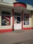 Строительный мир (ulitsa Kalinina, 57А), hardware store