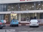 Deluxe carpet (Beruniy Street, 24), tienda de alfombras