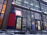Mil'strim (Komsomolskaya ulitsa, 37) ، المشروبات الكحولية