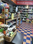 Gradusy (gorodskoy posyolok Toksovo, ulitsa Sovetov, 50Б), grocery