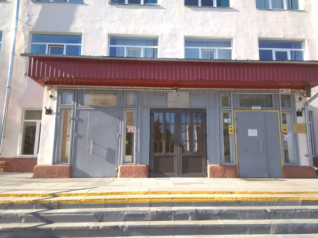 Автомобильный техникум улан удэ