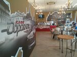 Cafeteria (Moskovskiy Avenue, 17), fast food