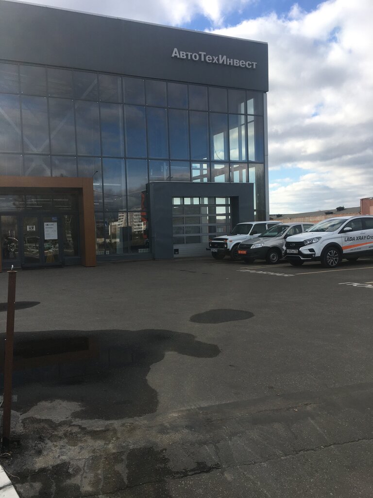 Автосервис форд серпухов