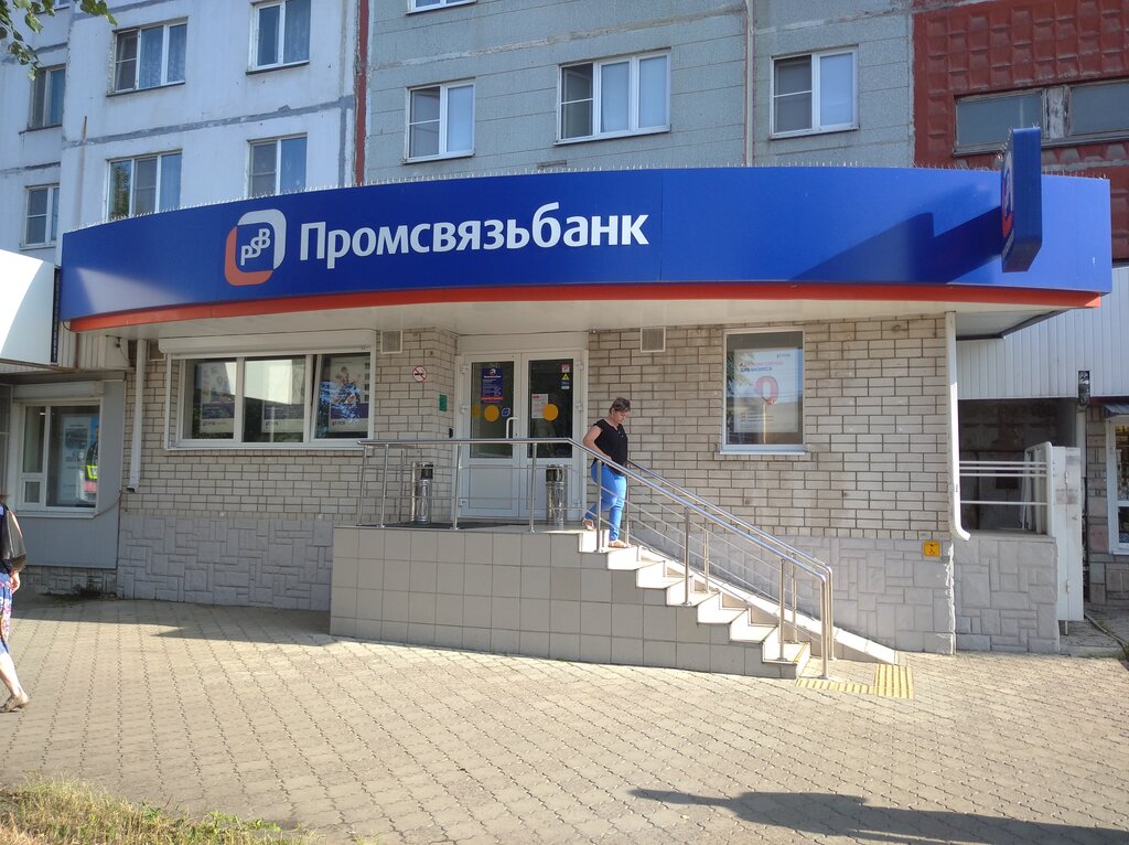 Веста банк воронеж