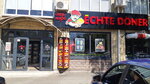 Echte Doner (50 let VLKSM Street, 20А), fast food