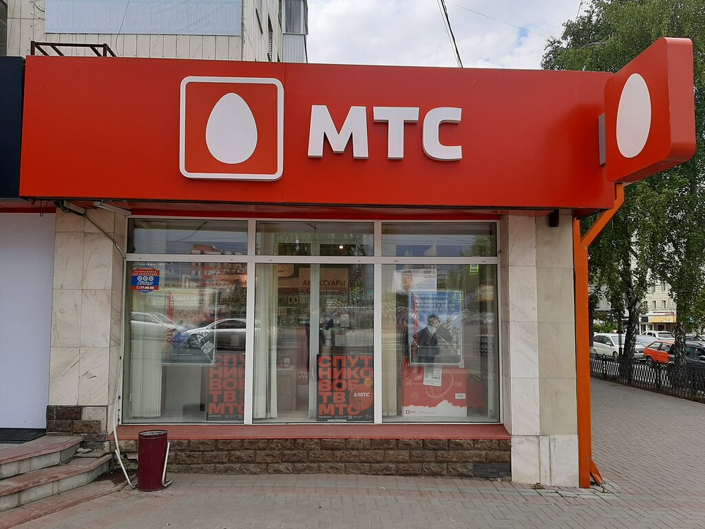 Мтс комсомольский просп 24 стр 1 фото