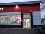 Magnit (Yelets, ulitsa Krotevicha, 27А), grocery