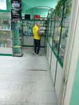 Naila-P (Kharkovsky Drive, 9к1), pharmacy