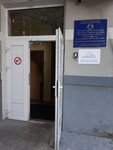 Gosudarstvennoye Byudzhetnoye Uchrezhdeniye Zdravookhraneniya Kaliningradskoy oblasti Rodilny dom Kaliningradskoy oblasti № 3 (Kaliningrad, Alleya Smelykh Street, 138), hospital de maternidad