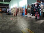 Shopping centre Limon (Belogorsk, ulitsa 9 Maya, 210), shopping mall