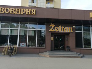 Zoltan (ул. Кирова, 47А), ресторан в Новокузнецке