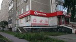 Bristol' (Sovetskaya Street, 56), alcoholic beverages