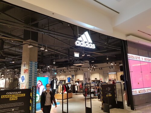 Временно не работает: Adidas, спортивная одежда и обувь, Москва,  Ленинградское шоссе, 16А, стр. 4 — Яндекс Карты adidas san agustin