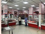 Мясо-Колбасы (ул. 50 лет Октября, 57А, Тюмень), магазин мяса, колбас в Тюмени