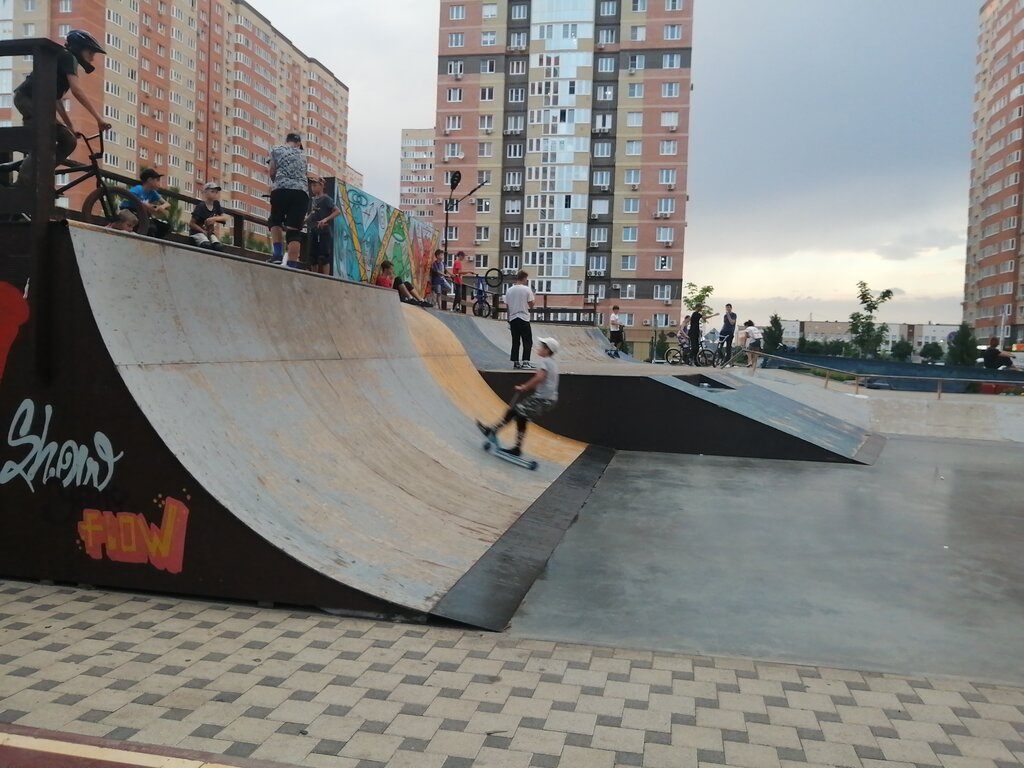 Губернский скейт парк