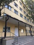 Obshchezhitiye № 2 RostGMU (Pushkinskaya Street, 214) ، سكن