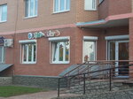 Baby Club (ulitsa Borisova, 24), children's developmental center