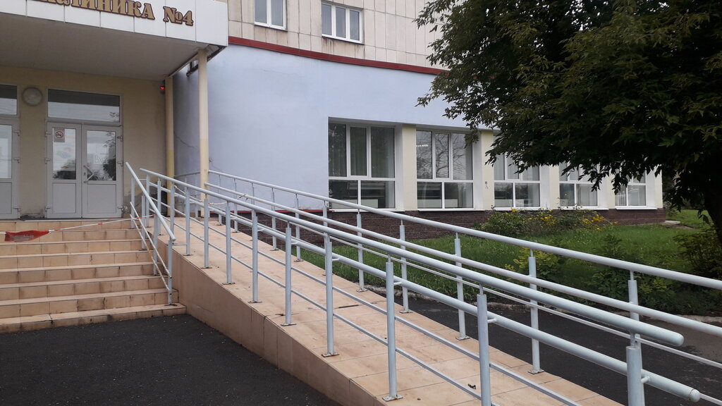 Hospital de niños Детская поликлиника № 4, отделение № 2, , foto