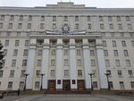 Priyemnaya pervogo zamestitelya rukovoditelya Apparata Pravitelstva Rostovskoy oblasti-Upravlyayushchego delami Dyatkov T.P. (Sotsialisticheskaya Street, 112), government ministries, services