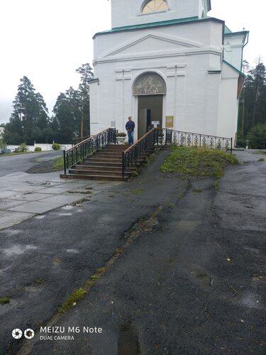 Православный храм Церковь Владимира Равноапостольного, Асбест, фото