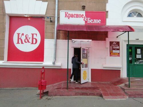 Лада орск магазин