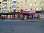 Сайвер (Советская ул., 121, Йошкар-Ола), магазин сантехники в Йошкар‑Оле
