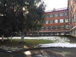 МКУ УО Междуреченского городского округа (просп. 50 лет Комсомола, 36А, Междуреченск), управление образованием в Междуреченске