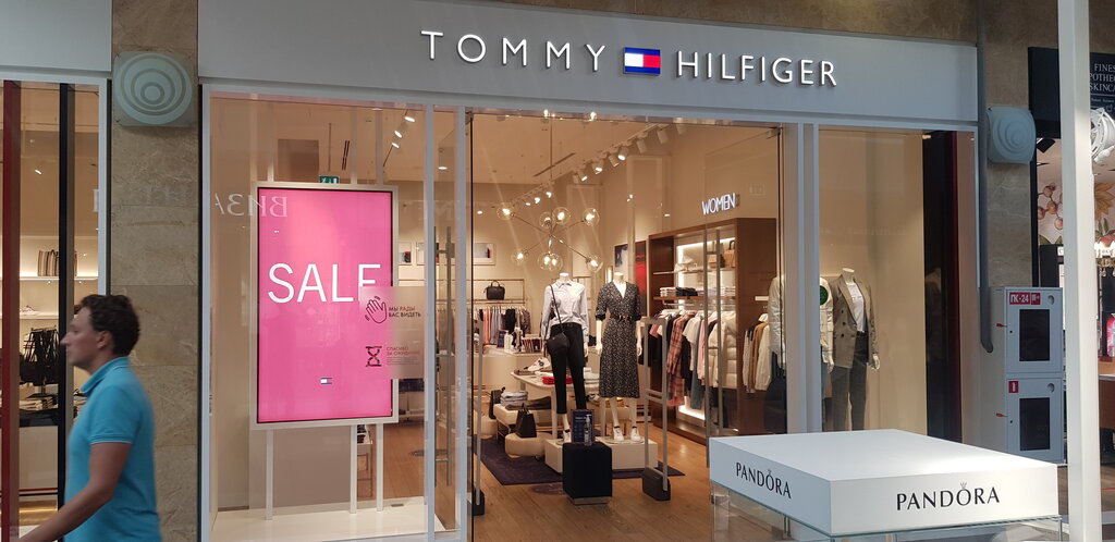 Tommy Hilfiger Интернет Магазин Нижний Новгород