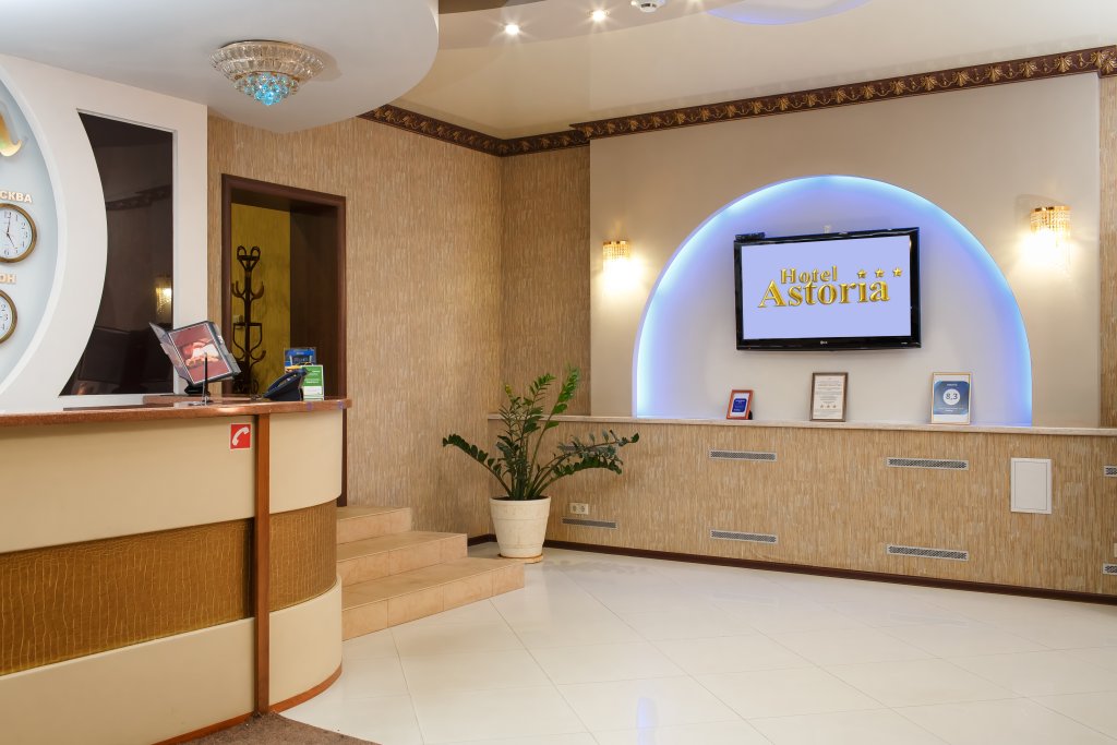 Фото Астория