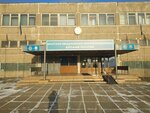 ДОСААФ (Kosmonavtov Boulevard, 37), autoescuela
