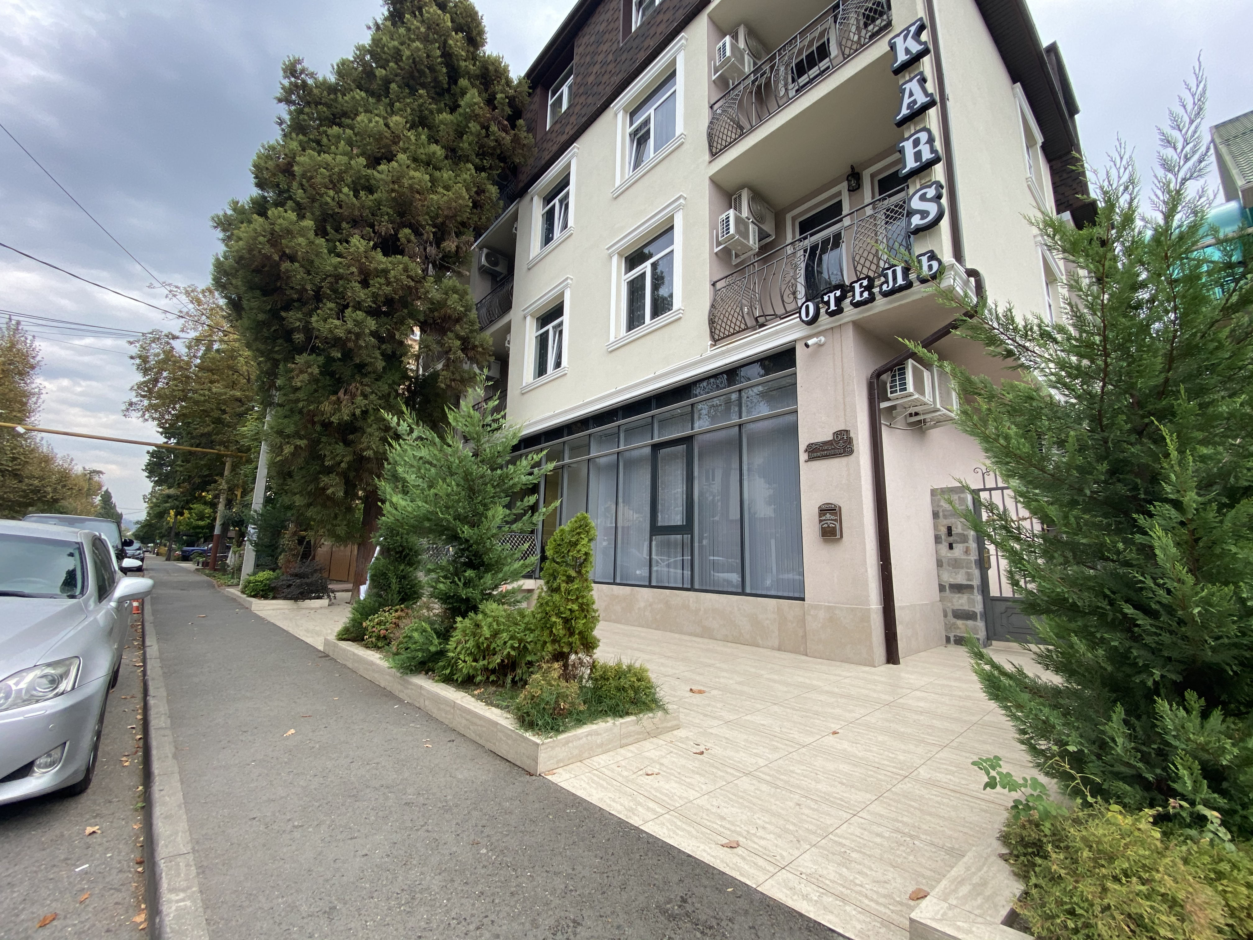 Фото Сиарент Карс