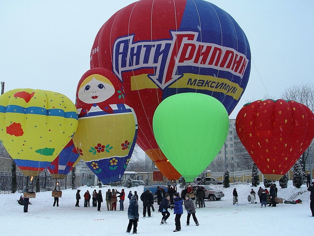 Flying club ОО Клуб воздухоплавания города Жуковского, Zhukovskiy, photo