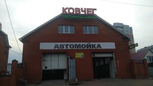 Гостиный дом Ковчег
