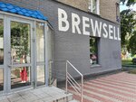 Brewsell (Karla Marksa Avenue, 41), coffee shop
