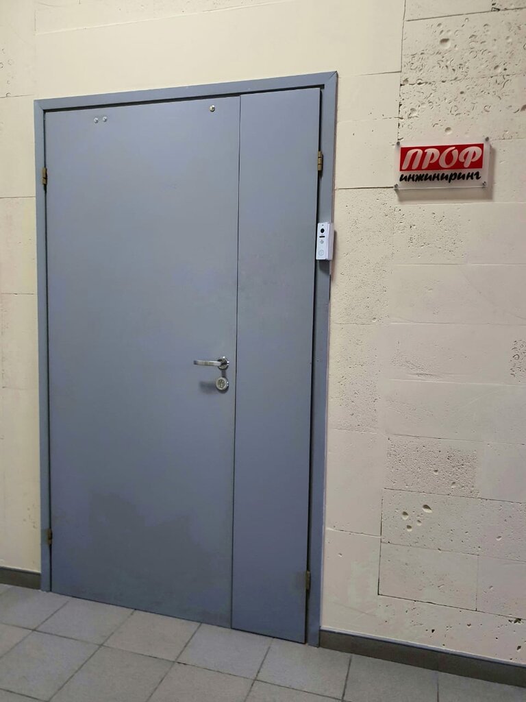 Construction company Gk Prof Inzhiniring, Moscow, photo