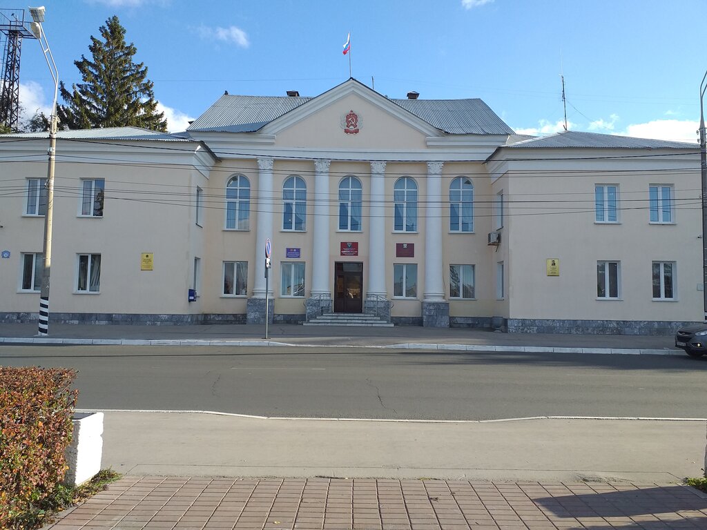 Администрация Администрация муниципального района Ставропольский, Тольятти, фото