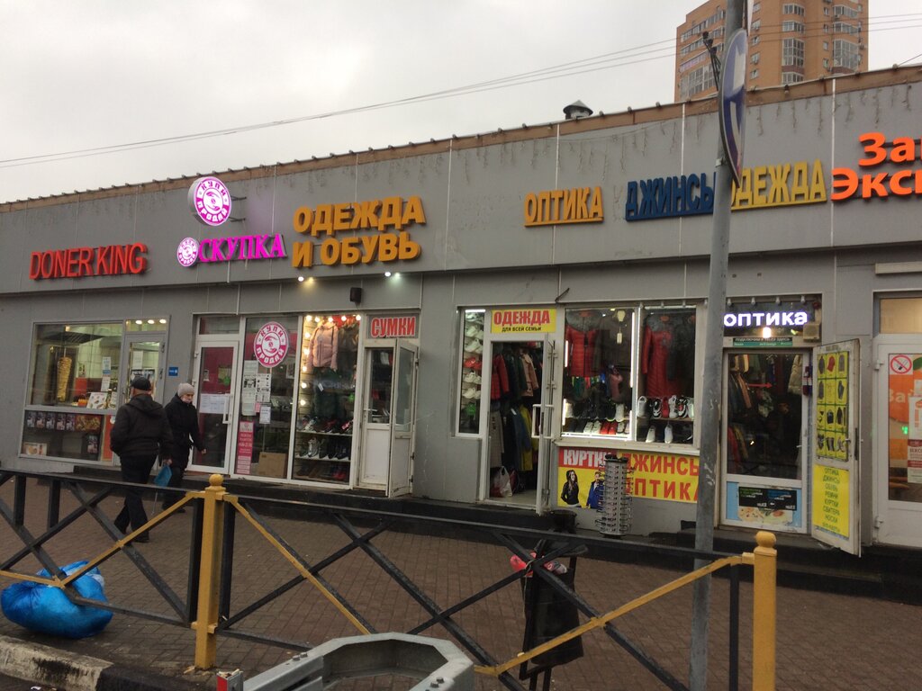 Opticial store Оптика, Himki, photo