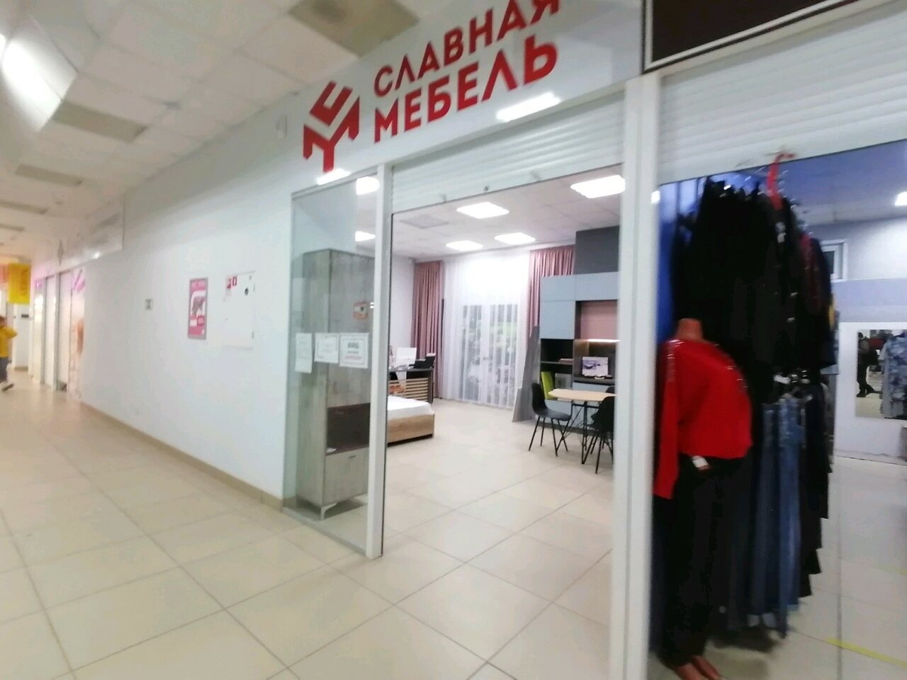 Ариэль ул антона петрова 219а фото Фото: Славная мебель, мебель на заказ, ул. Антона Петрова, 219А, Барнаул - Яндек