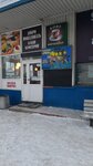 Кафетерий Риф (Primorskaya Square, 1), cafe
