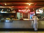 Шаурма и чебуреки (Leninskaya Sloboda Street, 26), fast food