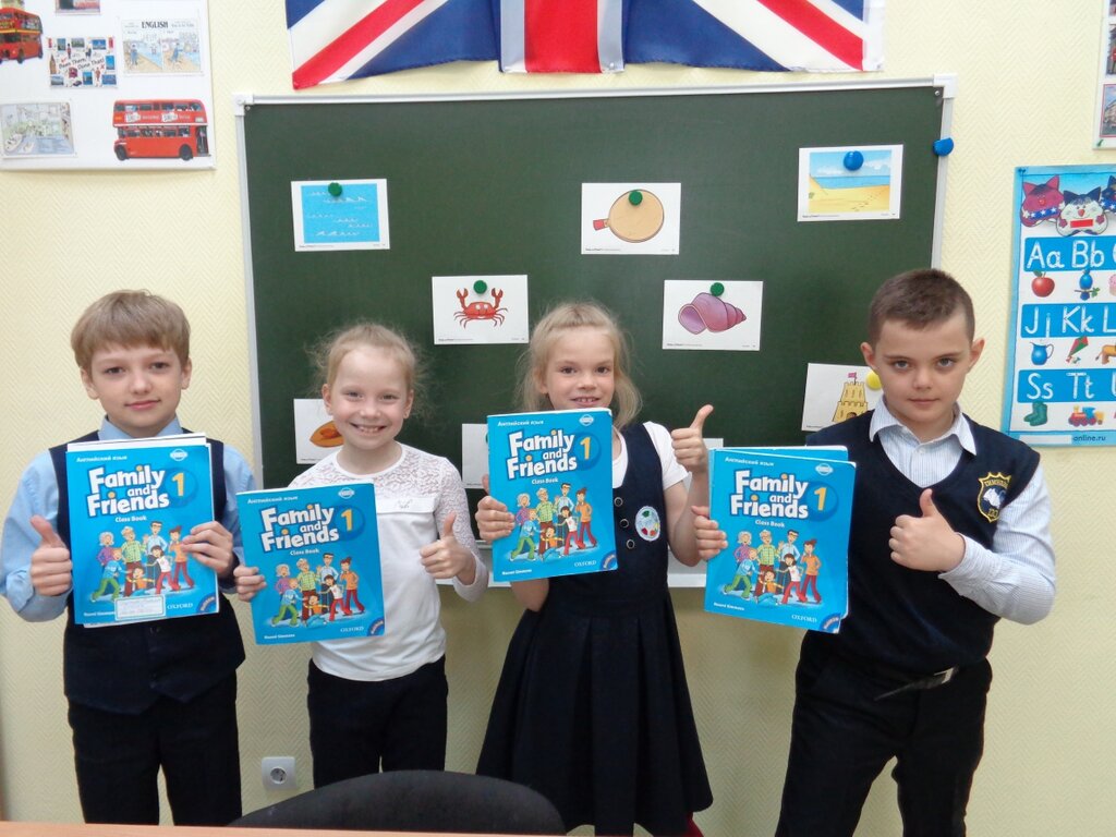 Foreign language courses Oxford Language centre, Yekaterinburg, photo