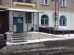 Social Fund of Russia (Onezhskaya Street, 13), pension fund